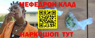 a pvp Нарткала