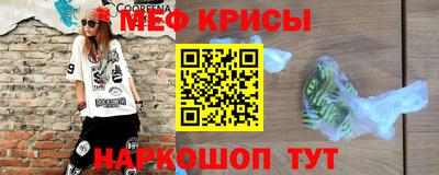 a pvp Нарткала