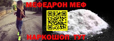 a pvp Нарткала