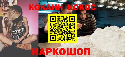a pvp Нарткала