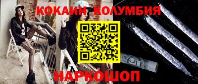a pvp Нарткала