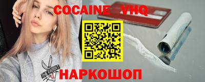 a pvp Нарткала