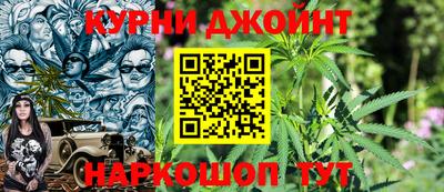 кокаин Нальчик