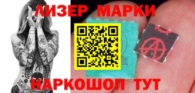 a pvp Нарткала