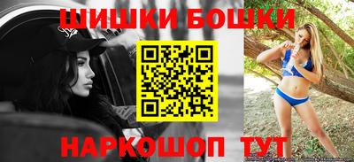 кокаин Нальчик