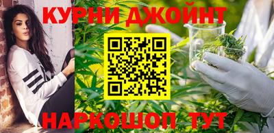 мдма Наро-Фоминск