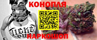 кокаин Нальчик