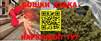 a pvp Нарткала