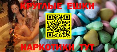 кокаин Нальчик