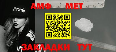 мдма Наро-Фоминск