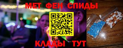 a pvp Нарткала