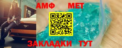 кокаин Нальчик