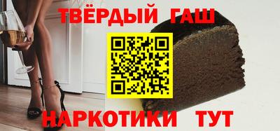 мдма Наро-Фоминск