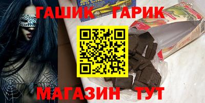мдма Наро-Фоминск
