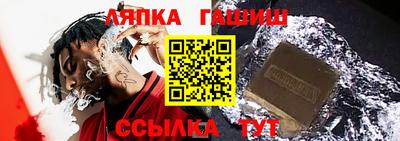 a pvp Нарткала
