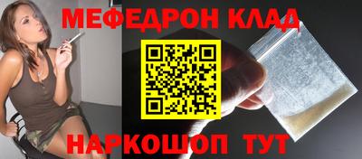 a pvp Нарткала